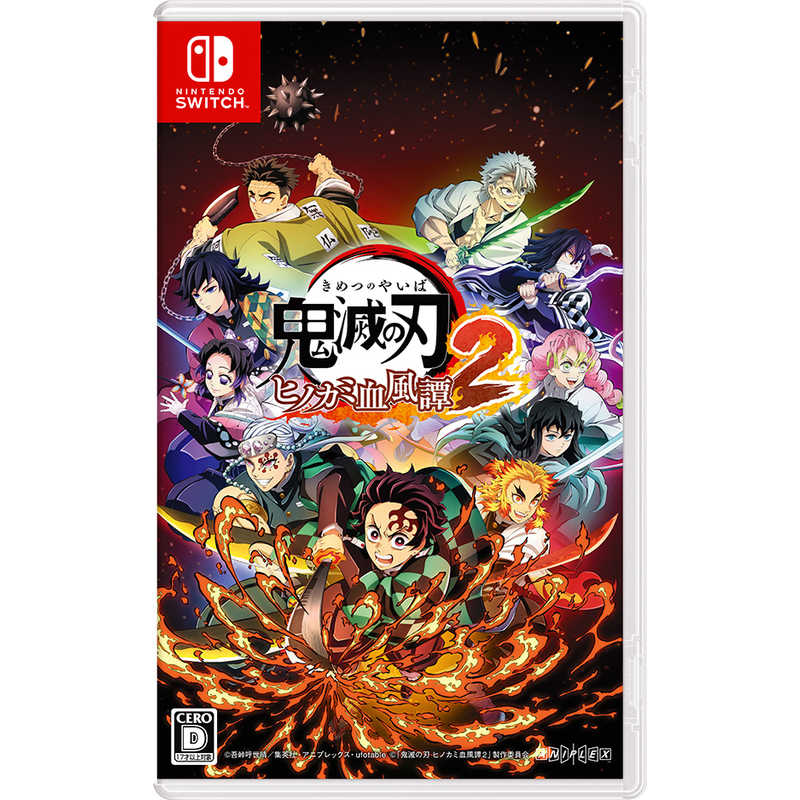 任天堂 Nintendo Switch ソフト 鬼滅の刃 ヒノカミ血風譚2 [通常版]