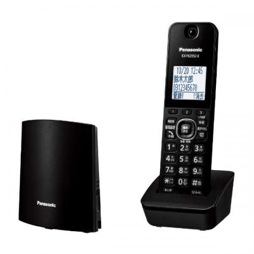 パナソニック Panasonic デジタルコードレス電話機 子機1台タイプ  ブラック VE-GDL49DL-K