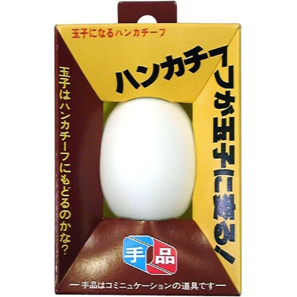 【アウトレット】テンヨー 玉子になるハンカチーフ
