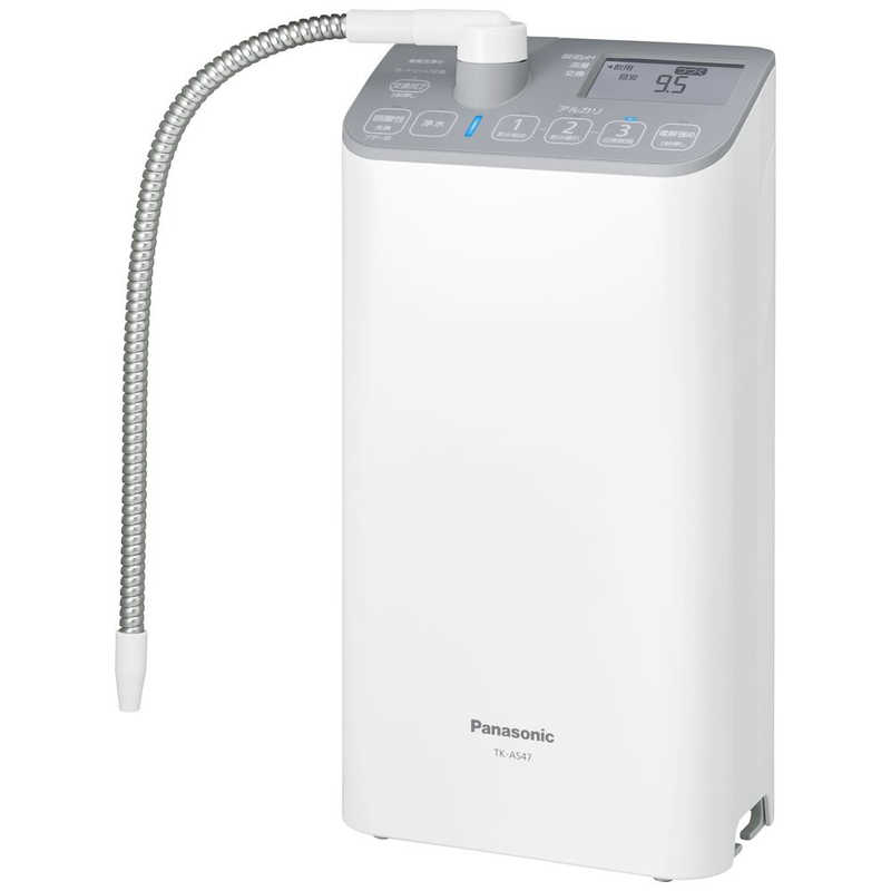 パナソニック Panasonic アルカリイオン整水器 ライトグレー TK-AS47-H