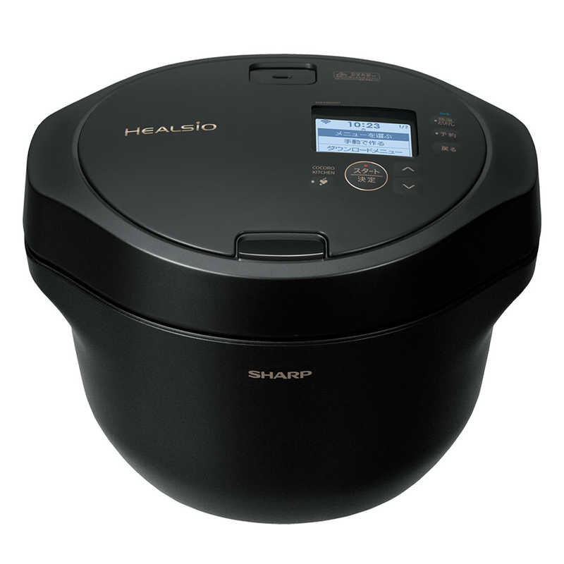 シャープ SHARP 水なし自動調理鍋 HEALSIO ヘルシオ ホットクック 2.4L KN-HW24H-B
