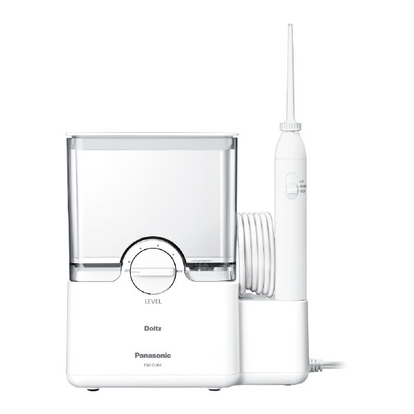 パナソニック Panasonic ジェットウォッシャー ドルツ 大容量・据え置きモデル EW-DJ64-W