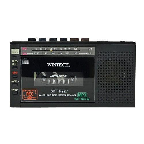 WINTECH ウィンテック MicroSD・USB録音対応モノラルラジカセ SCT-R227K