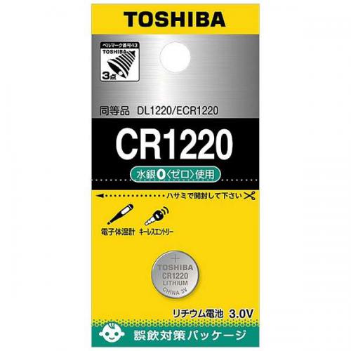 東芝 TOSHIBA コイン形リチウム電池 CR1220EC