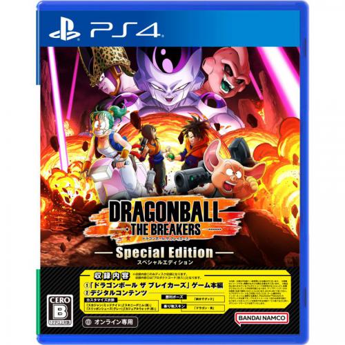 バンダイナムコエンターテインメント PS4ドラゴンボール ザ ブレイカーズ スペシャルエディション