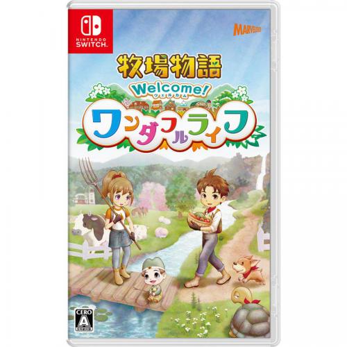 マーベラス 【Switch】牧場物語 Welcome!ワンダフルライフ