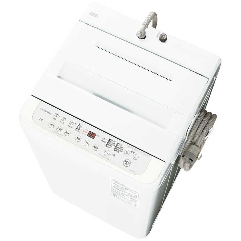 パナソニック Panasonic 全自動洗濯機 洗濯7.0kg Fシリーズ ホワイト NA-F7PB5-W (大型)
