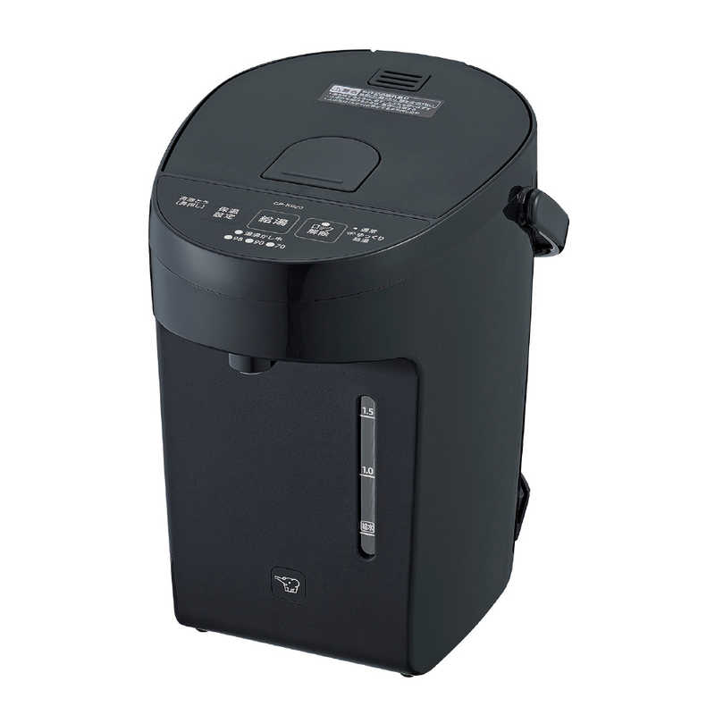 象印 ZOJIRUSHI 電気ポット 2.0L スレートブラック CP-EB20-BM