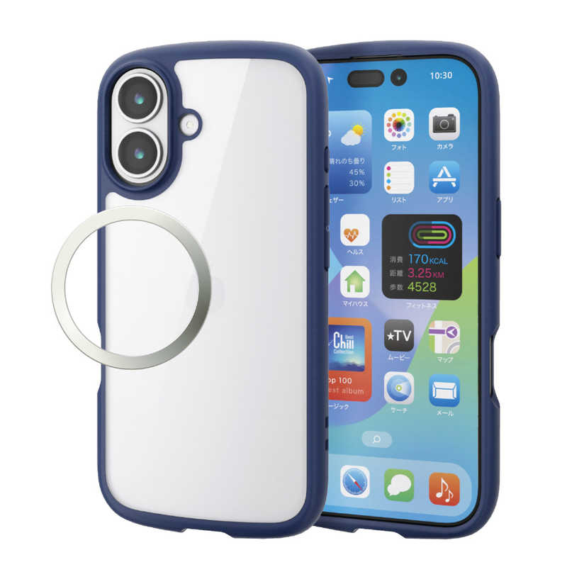 エレコム ELECOM iPhone 17ケース TOUGH SLIM LITE フレームカラー メタルリング付 ネイビー PMA25ATSLFCNV