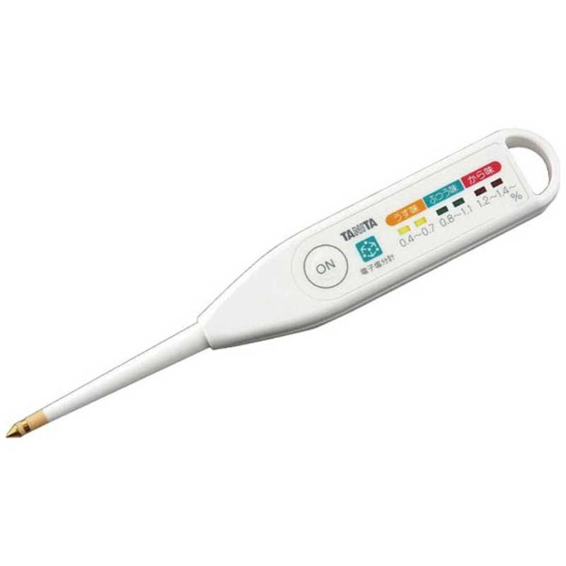 タニタ TANITA 電子塩分計 しおみくん ホワイト SO-303