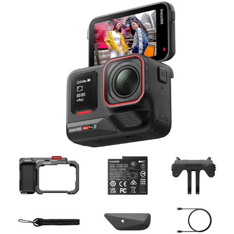 Insta360 アクションカメラ Ace Pro 2 ストリート撮影キット シングルバッテリー 防水 CINSBBGA-ACEPRO244