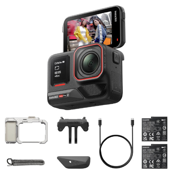 insta360 Ace Pro 2 ストリート撮影キット (デュアルバッテリー:ムーンライト・シルバー) ミッドナイトブラック CINSBBGA-ACEPRO246