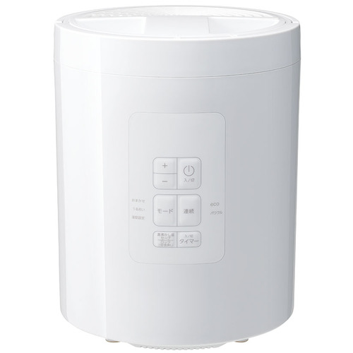 スリーアップ THREEUP 多機能スチーム加湿器 スチームポット ２L ST-T2572-WH