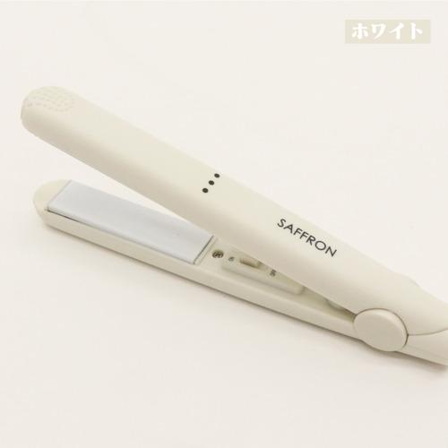 ヒロ・コーポレーション ストレートミニヘアアイロン SAFFRON ホワイト HDLMN01WH