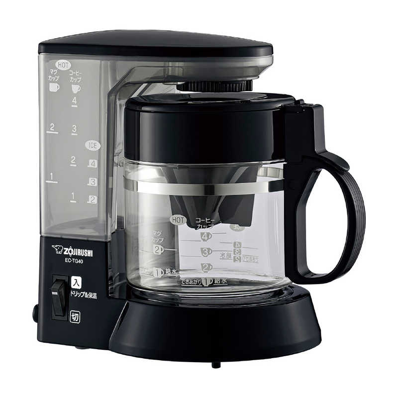 象印 ZOJIRUSHI コーヒーメーカー 珈琲通 ブラック EC-TG40