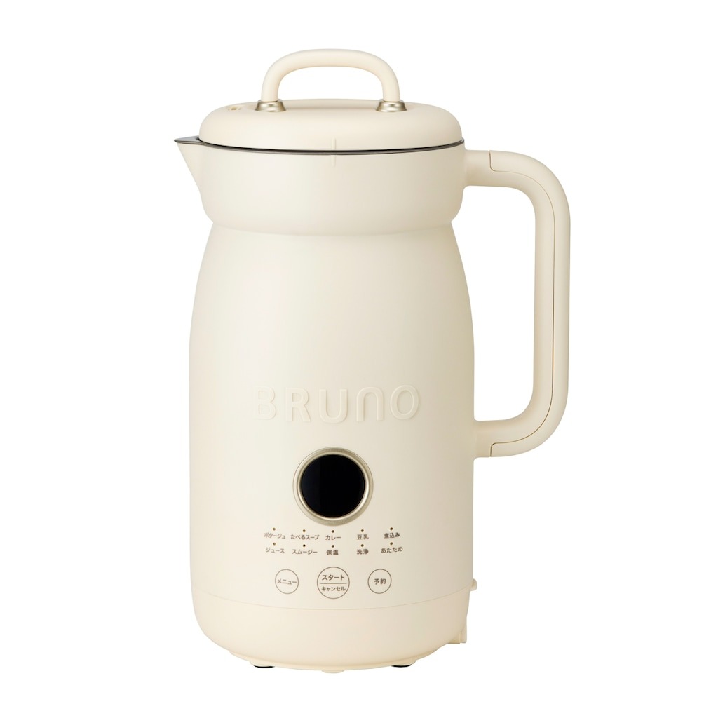 BRUNO ブルーノ オートクックポット 1.0L アイボリー BOE125-IV
