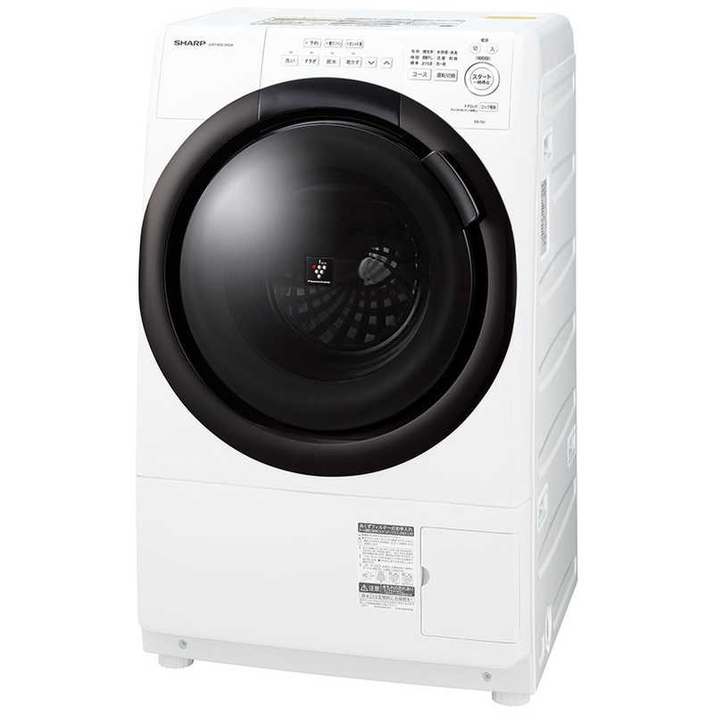 シャープ SHRP ドラム式洗濯乾燥機 7kg 左開き ホワイト系 ES-7S1-WL(大型)