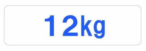 洗濯12.0kg