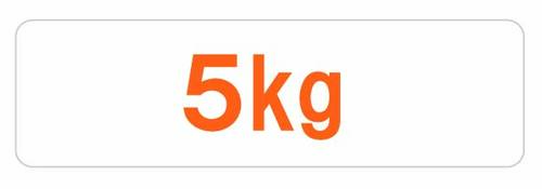 乾燥5.0kg