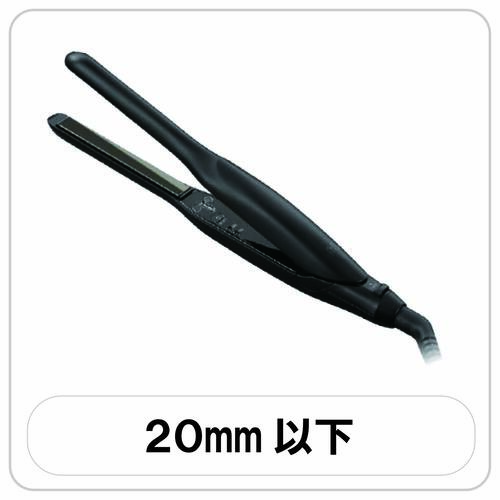 20mm以下