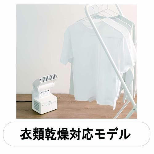有