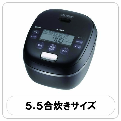 5.5合