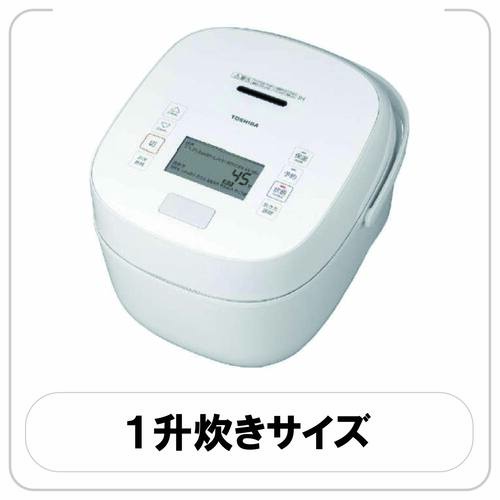 1升
