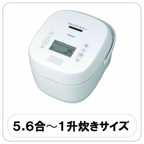 5.6合～1升